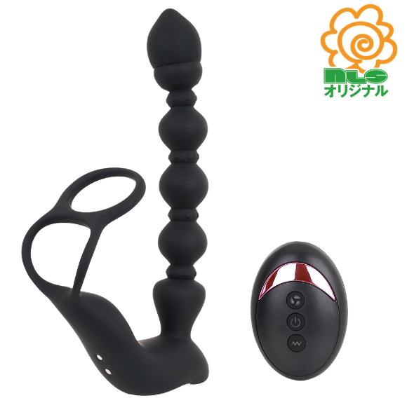 電動アナルビーズwith C